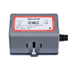 Siłownik zaworu Honeywell VC4013ZZ00/U